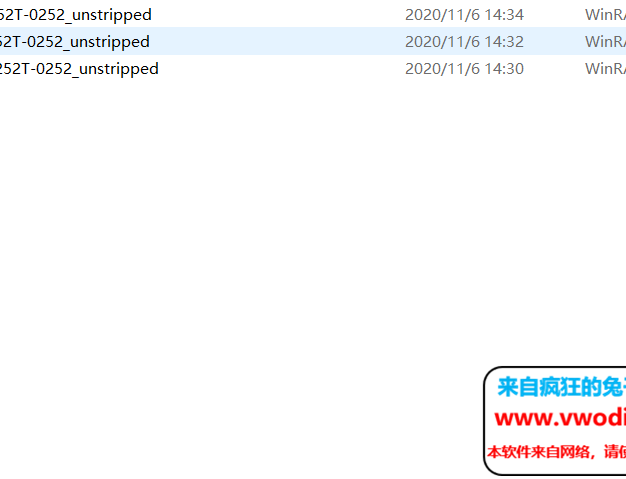 大众/斯柯达2016款Mib_Preh_866A/877A/682C的0252固件