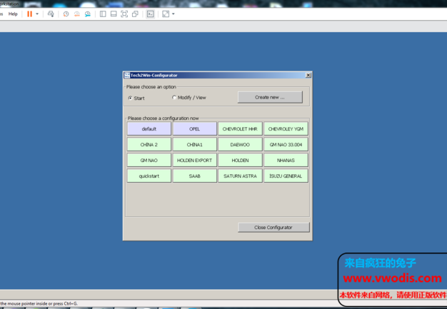 GM GDS2 TECH2WIN SOFTWARE 11.2019 FULL VMWARE