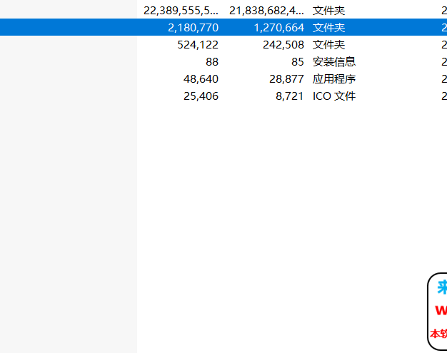 XENTRY XDOS 12.2020 V4 FINAL VERSION_XDOS_20.12.4