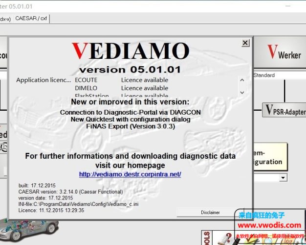 奔驰 Vediamo v05.01.01 编程程序下载 破解补丁(注册机)